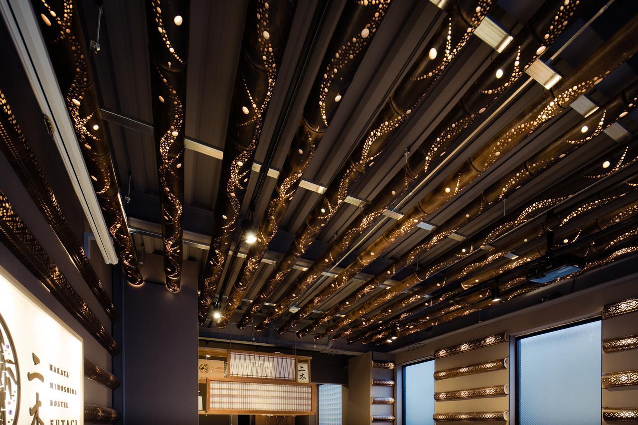 ホステル二木 Hostel Futagi ゲストハウス Fukuoka (Fukuoka) Exterior foto