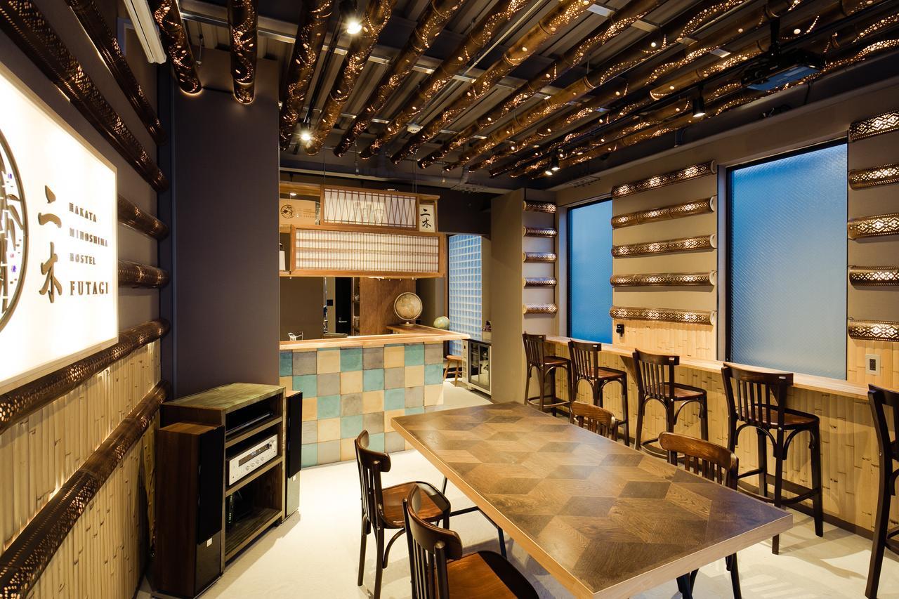 ホステル二木 Hostel Futagi ゲストハウス Fukuoka (Fukuoka) Exterior foto