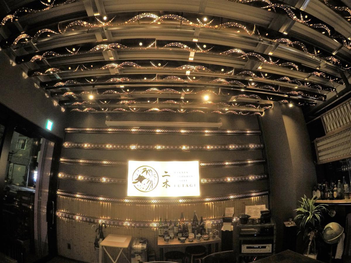ホステル二木 Hostel Futagi ゲストハウス Fukuoka (Fukuoka) Exterior foto