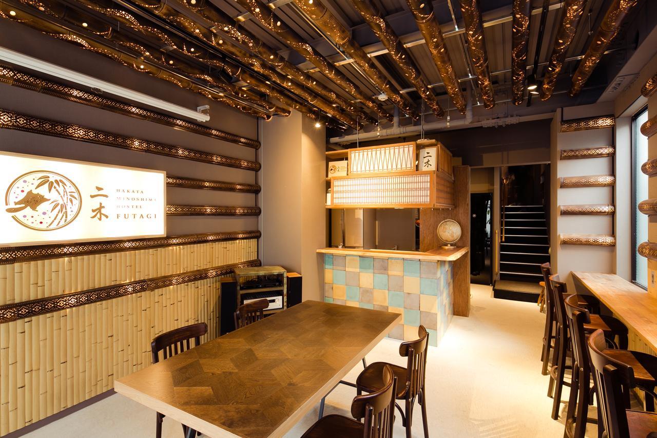 ホステル二木 Hostel Futagi ゲストハウス Fukuoka (Fukuoka) Exterior foto