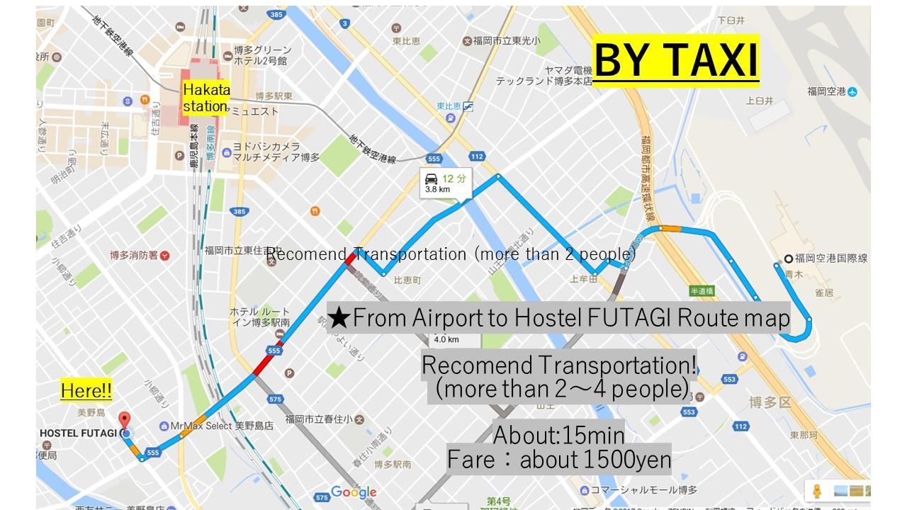 ホステル二木 Hostel Futagi ゲストハウス Fukuoka (Fukuoka) Exterior foto