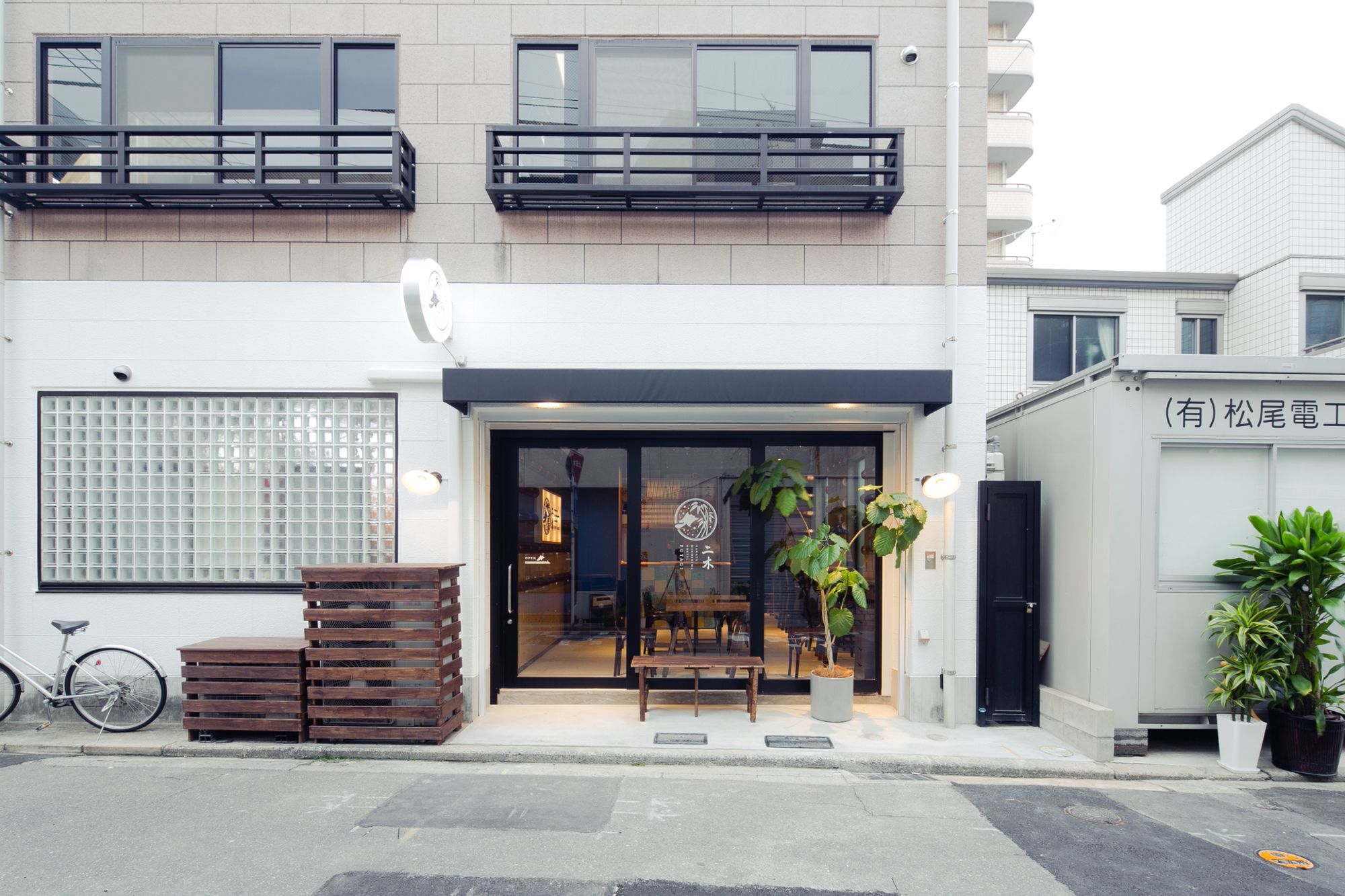 ホステル二木 Hostel Futagi ゲストハウス Fukuoka (Fukuoka) Exterior foto