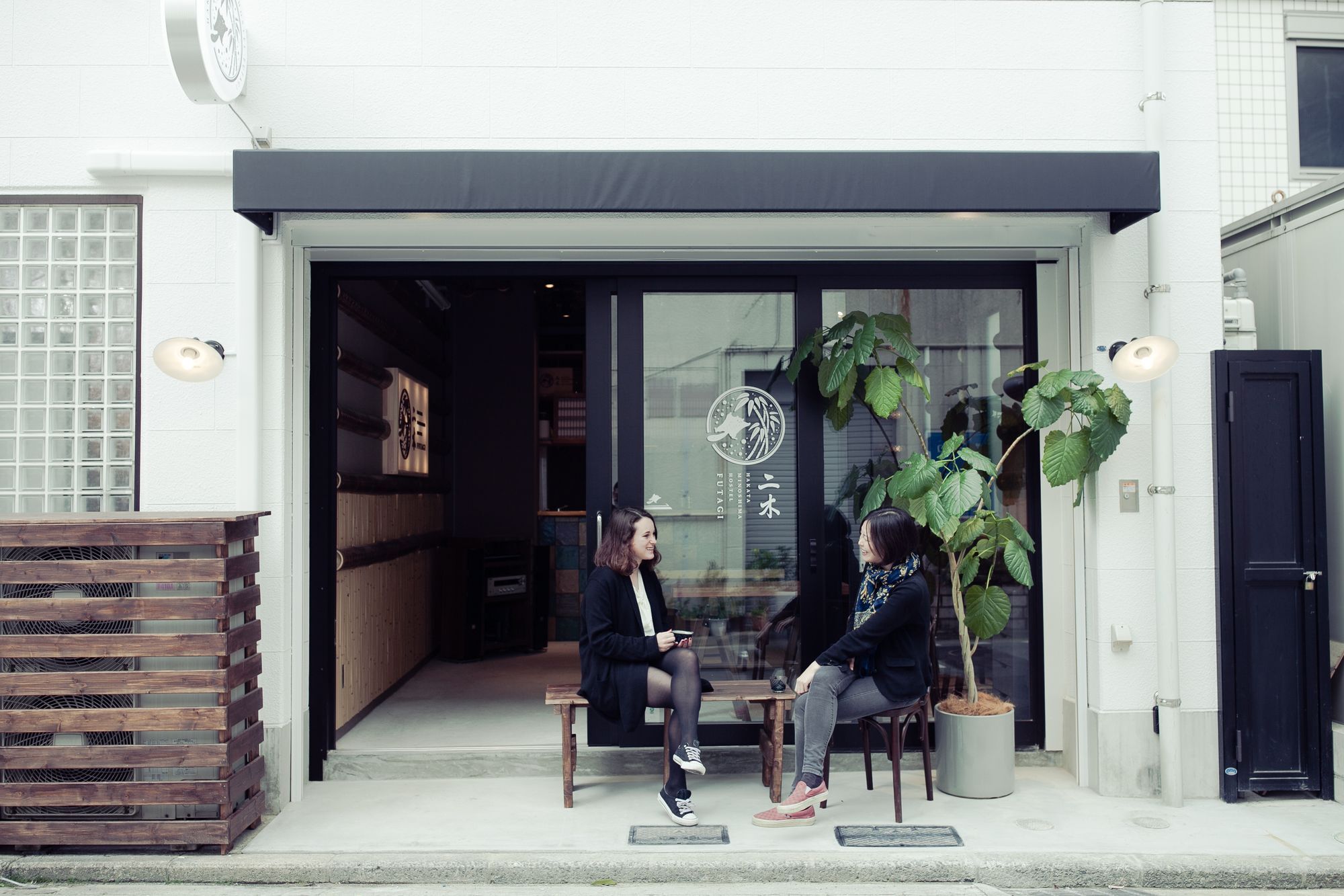 ホステル二木 Hostel Futagi ゲストハウス Fukuoka (Fukuoka) Exterior foto